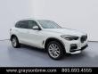 Used 2020 BMW X5 xDrive40i SUV