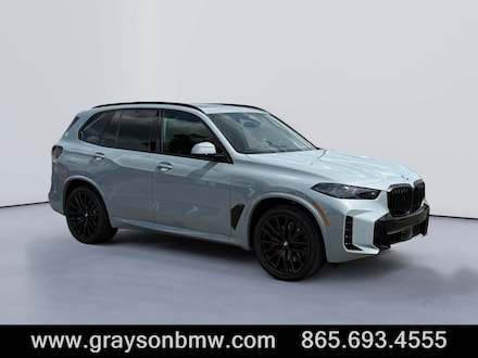 2026 BMW X5 xDrive40i SUV