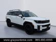 Used 2026 Hyundai Santa Fe Calligraphy SUV