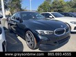  BMW 330i