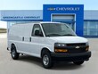  Chevrolet Express Cargo