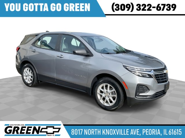 2023 Chevrolet Equinox