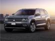 Used 2019 Volkswagen Atlas SEL SUV