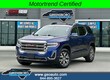  GMC Acadia