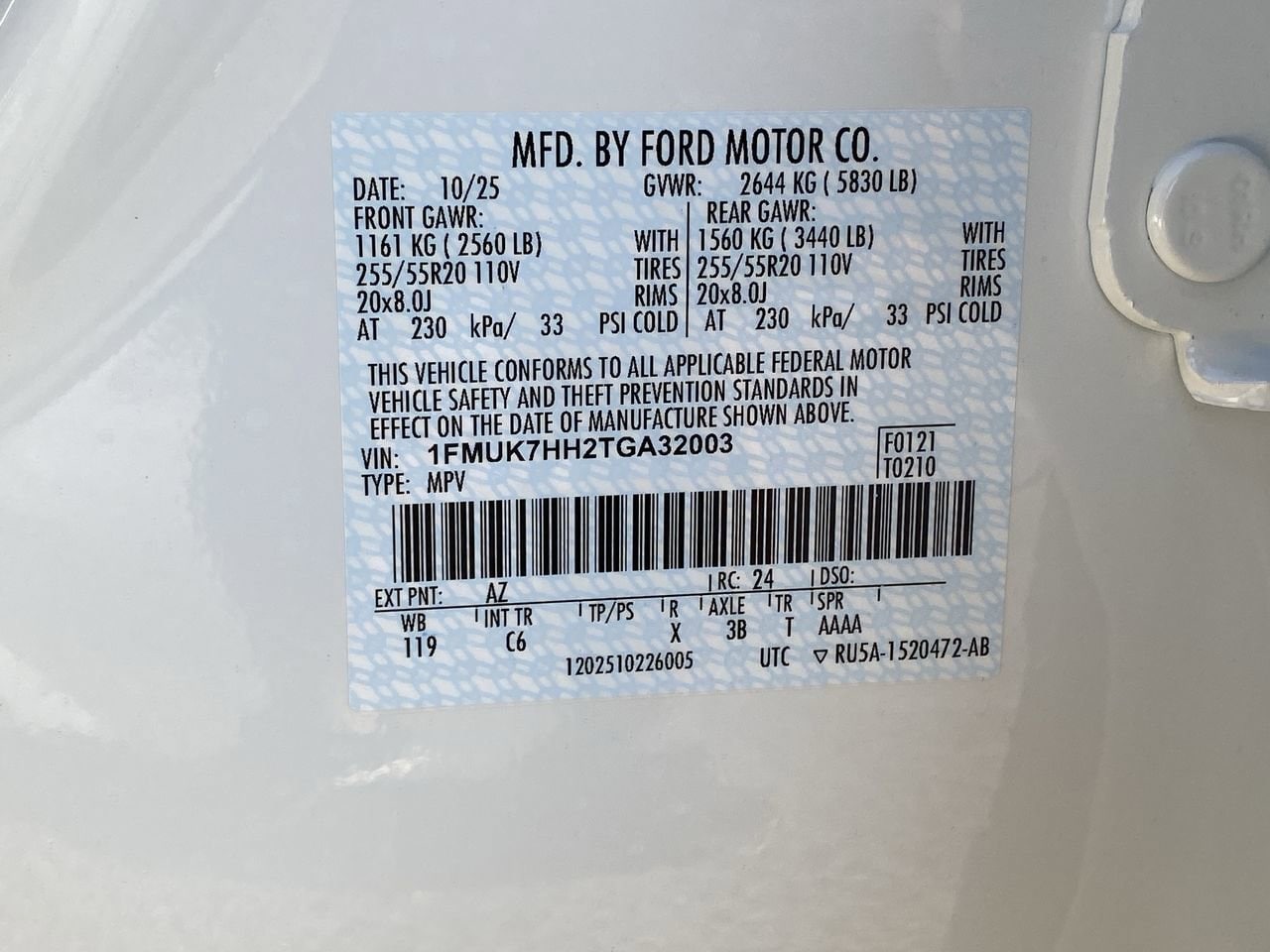 2026 Ford Explorer Platinum - Photo 37