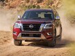  Nissan Armada