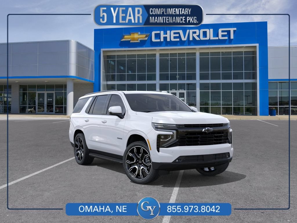  Chevrolet Tahoe