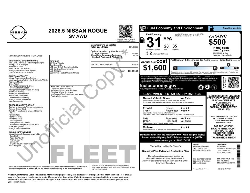 Used 2026 Nissan Rogue SV SUV