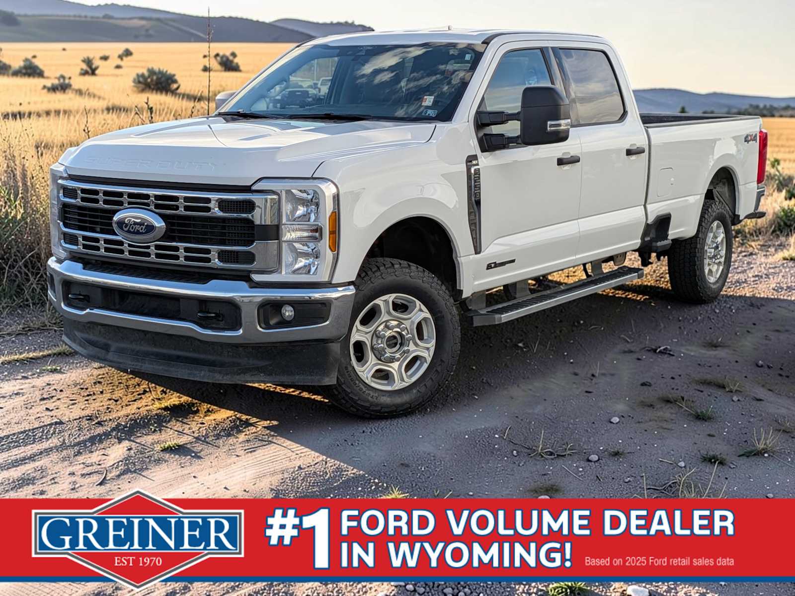 2025 Ford F-250 Super Duty