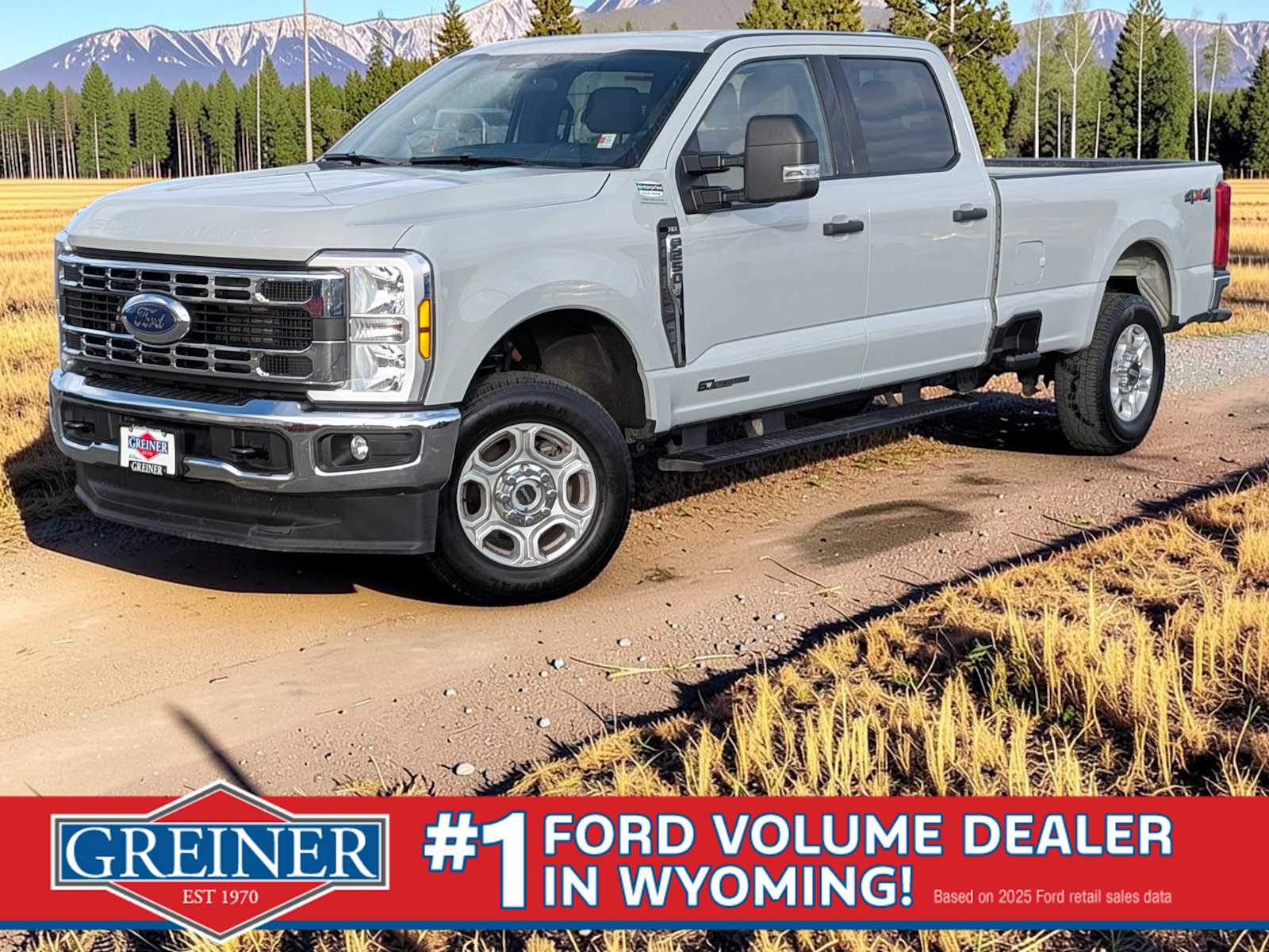 2026 Ford F-250 Super Duty