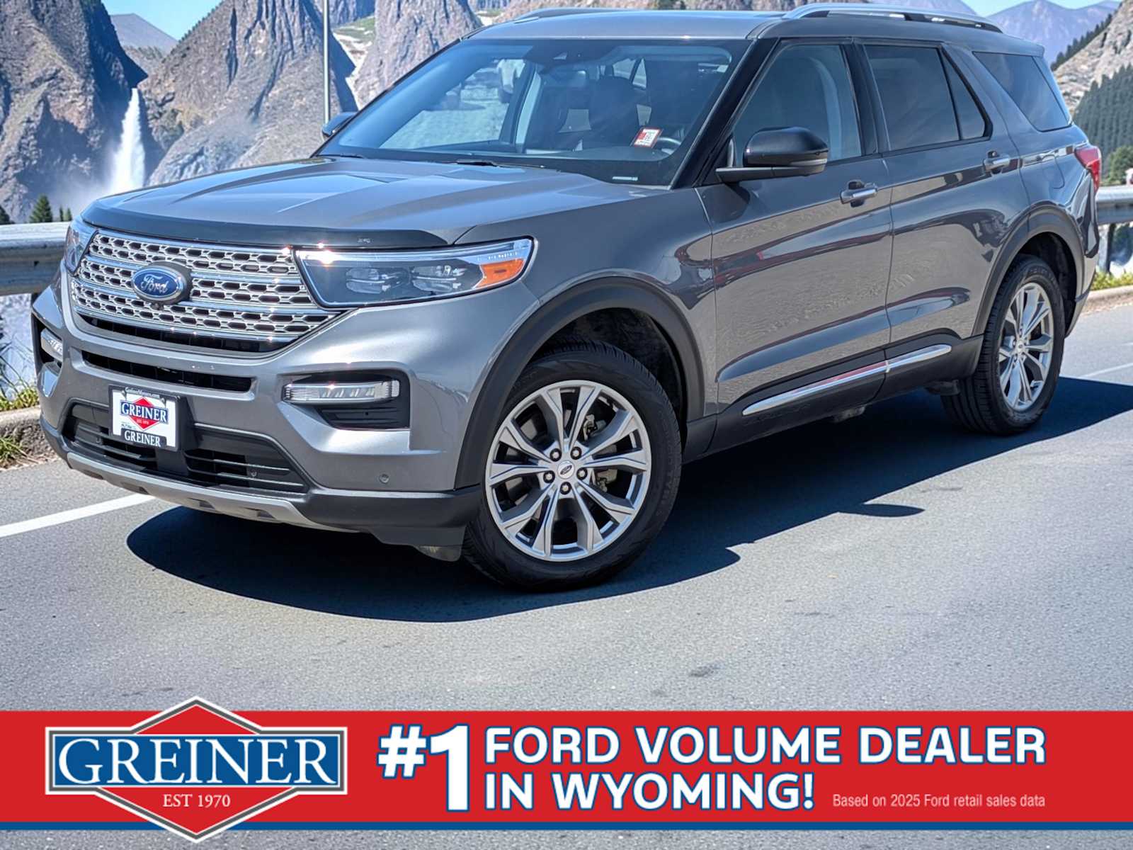 2023 Ford Explorer