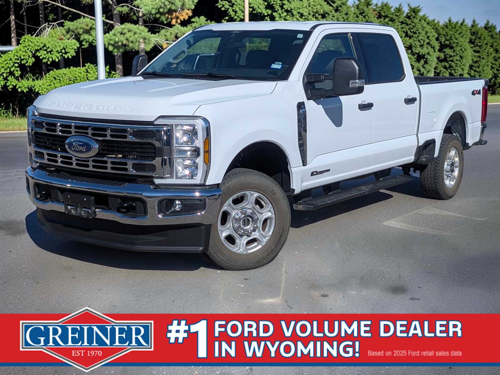 2026 Ford Super Duty F-250 SRW