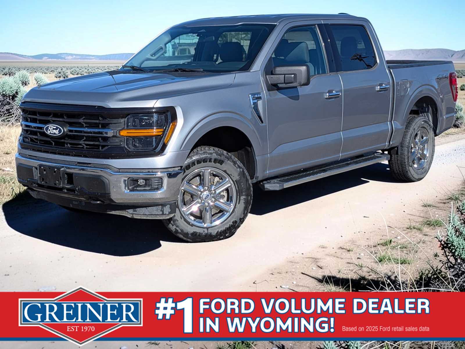 2025 Ford F-150