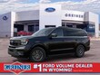  Ford Expedition