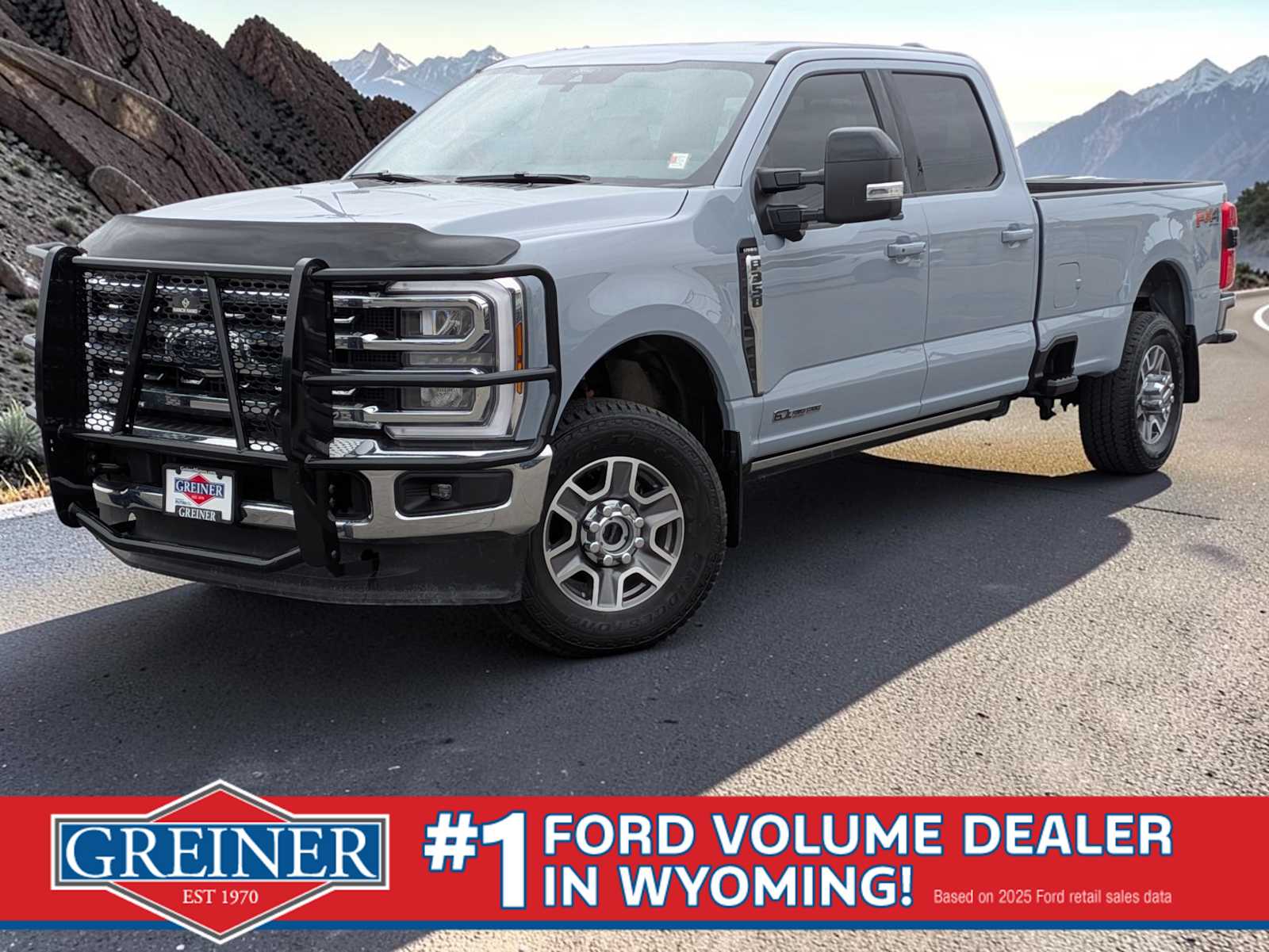 2026 Ford F-350 Super Duty