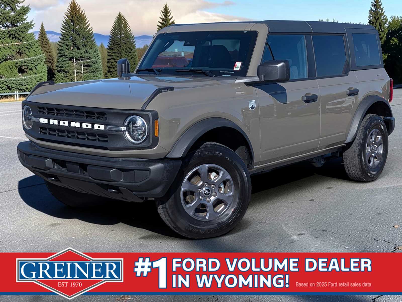 2026 Ford Bronco