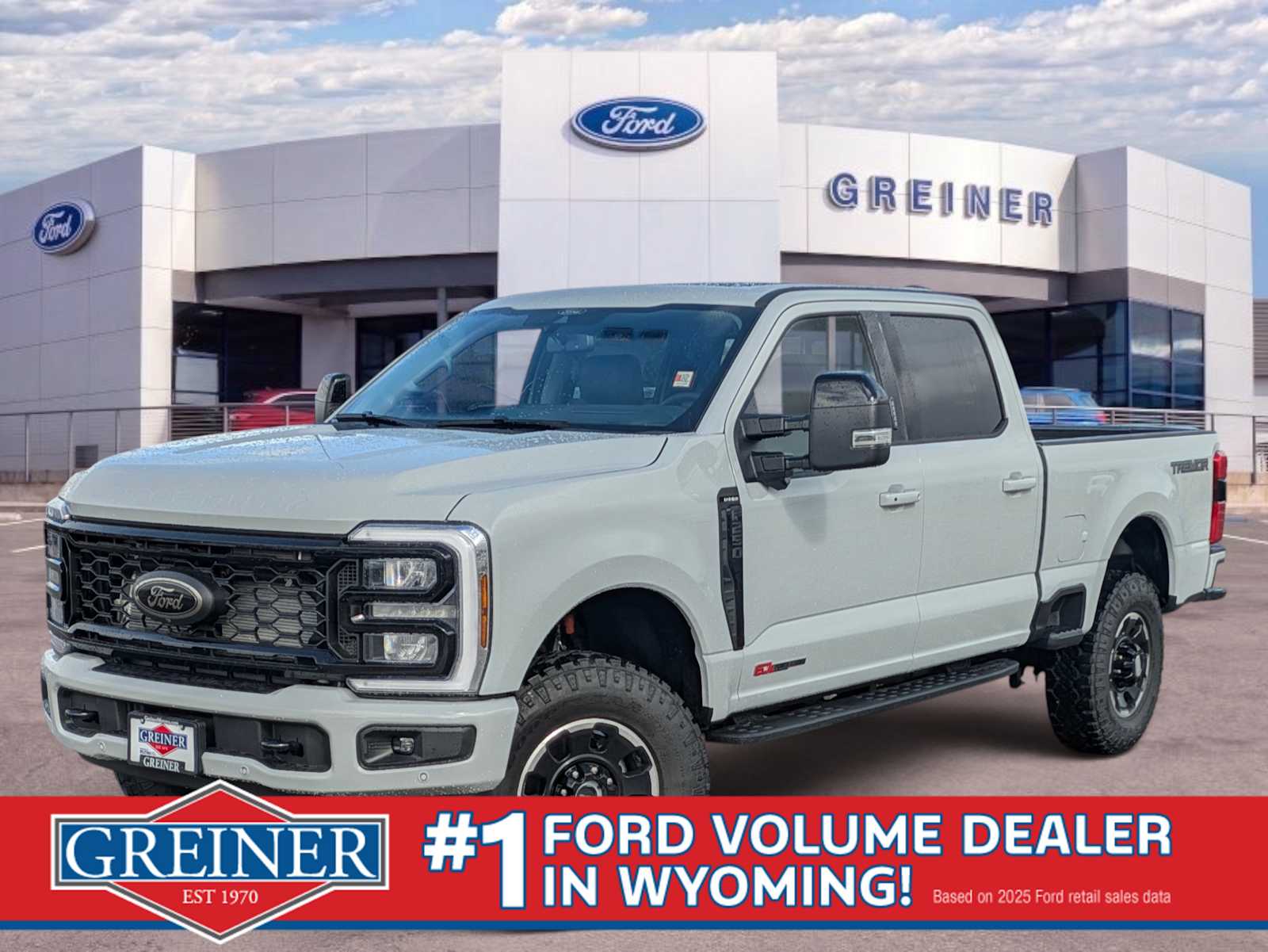 2026 Ford F-250 Super Duty