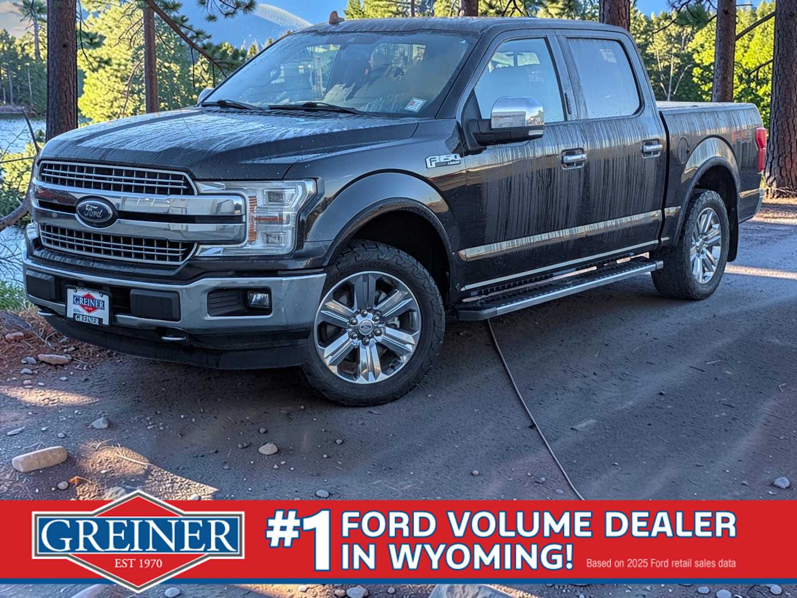 2020 Ford F-150