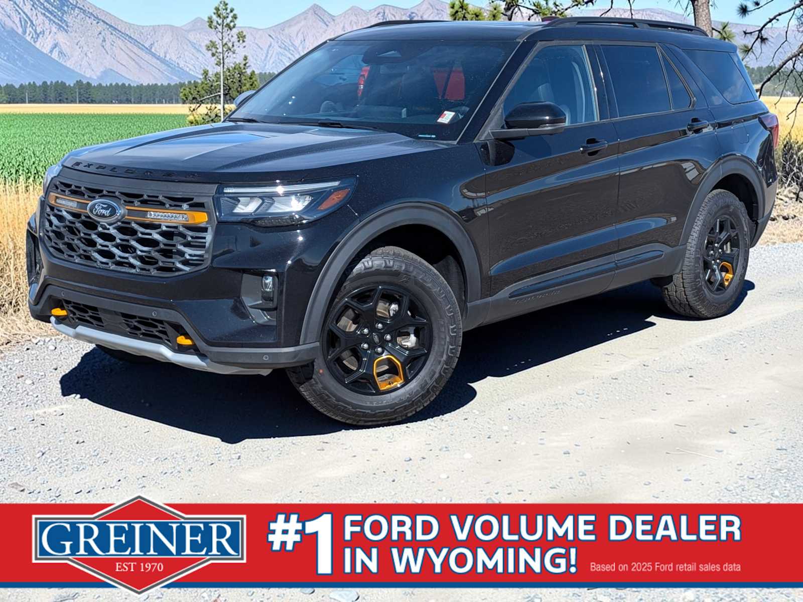 2026 Ford Explorer