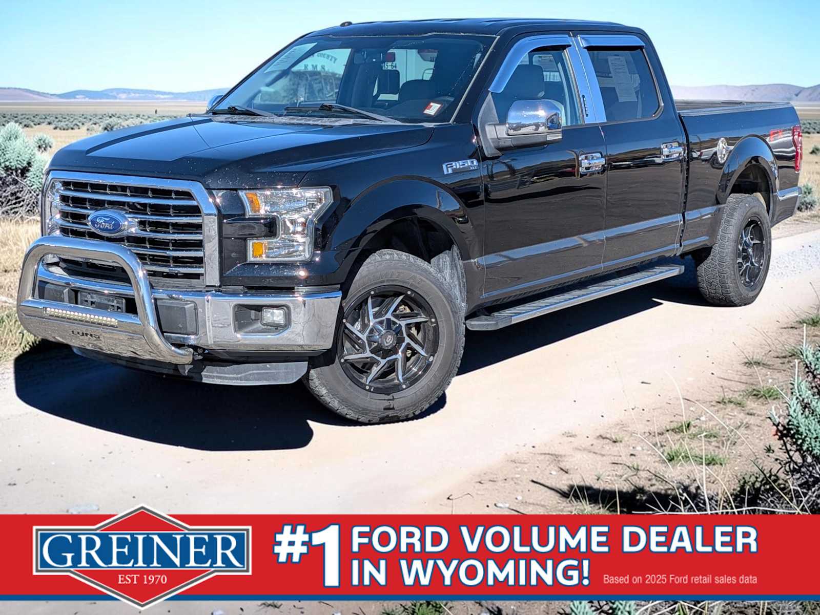 2016 Ford F-150