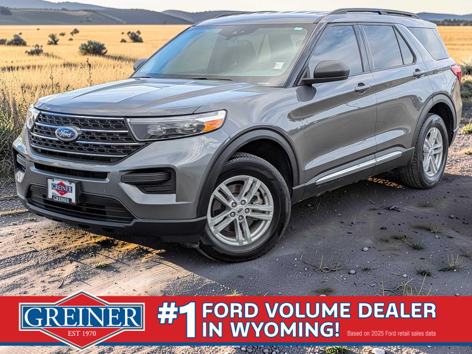 2024 Ford Explorer