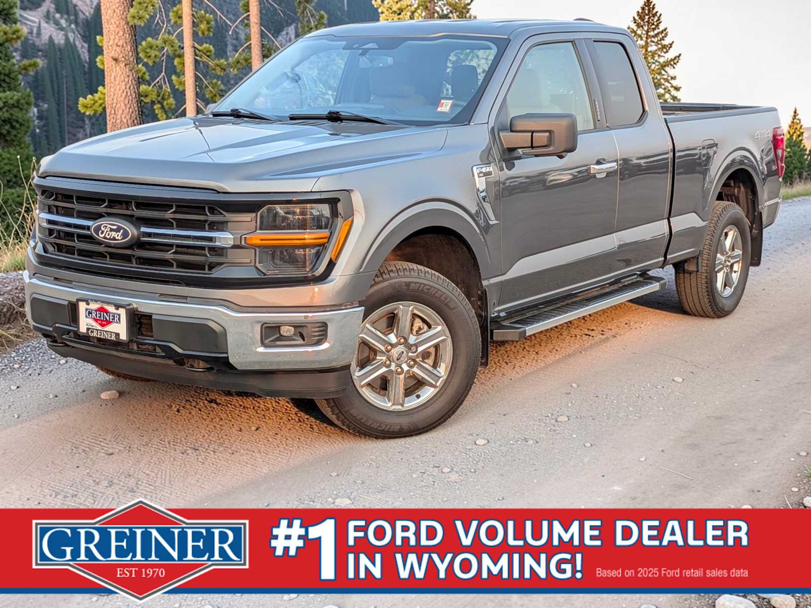 2024 Ford F-150