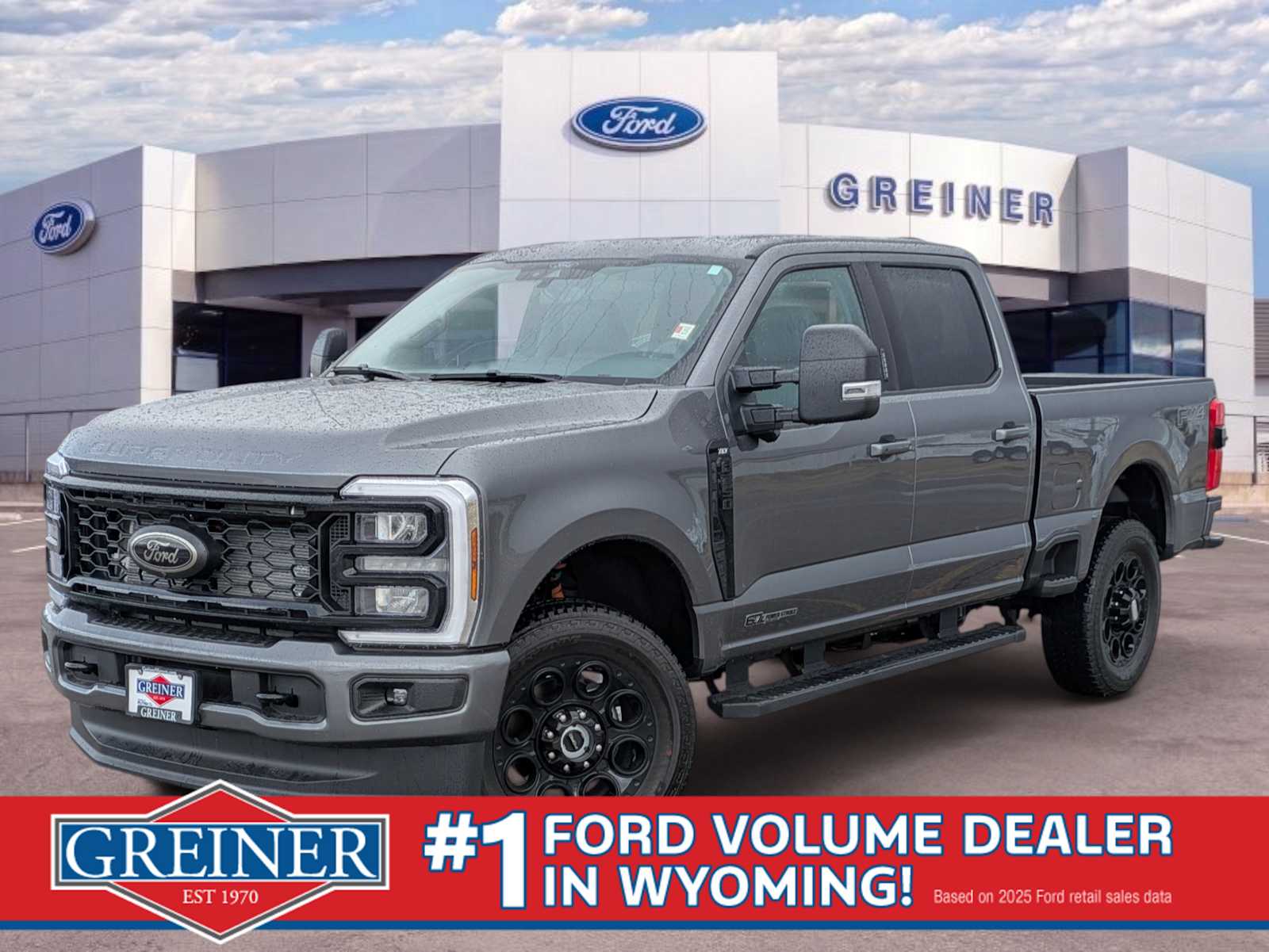 2026 Ford F-250 Super Duty