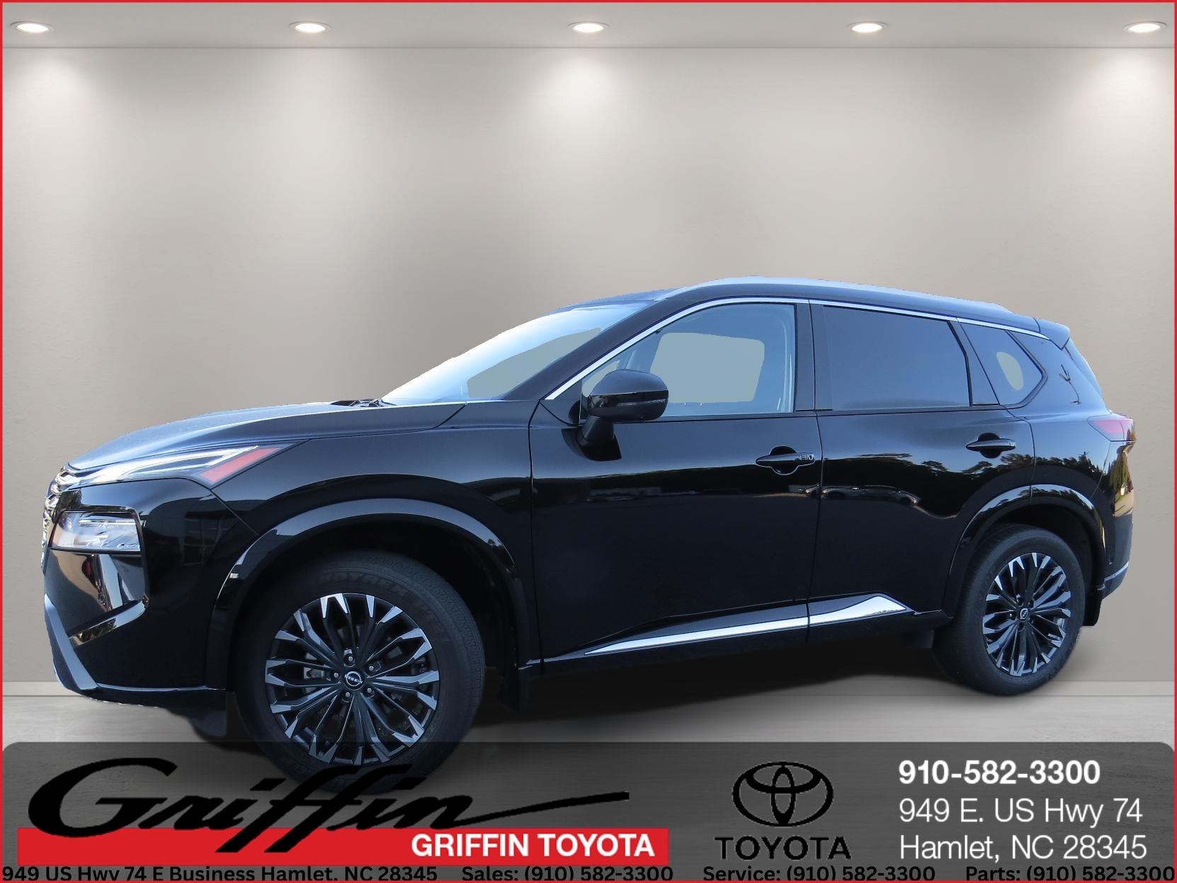 2026 Nissan Rogue