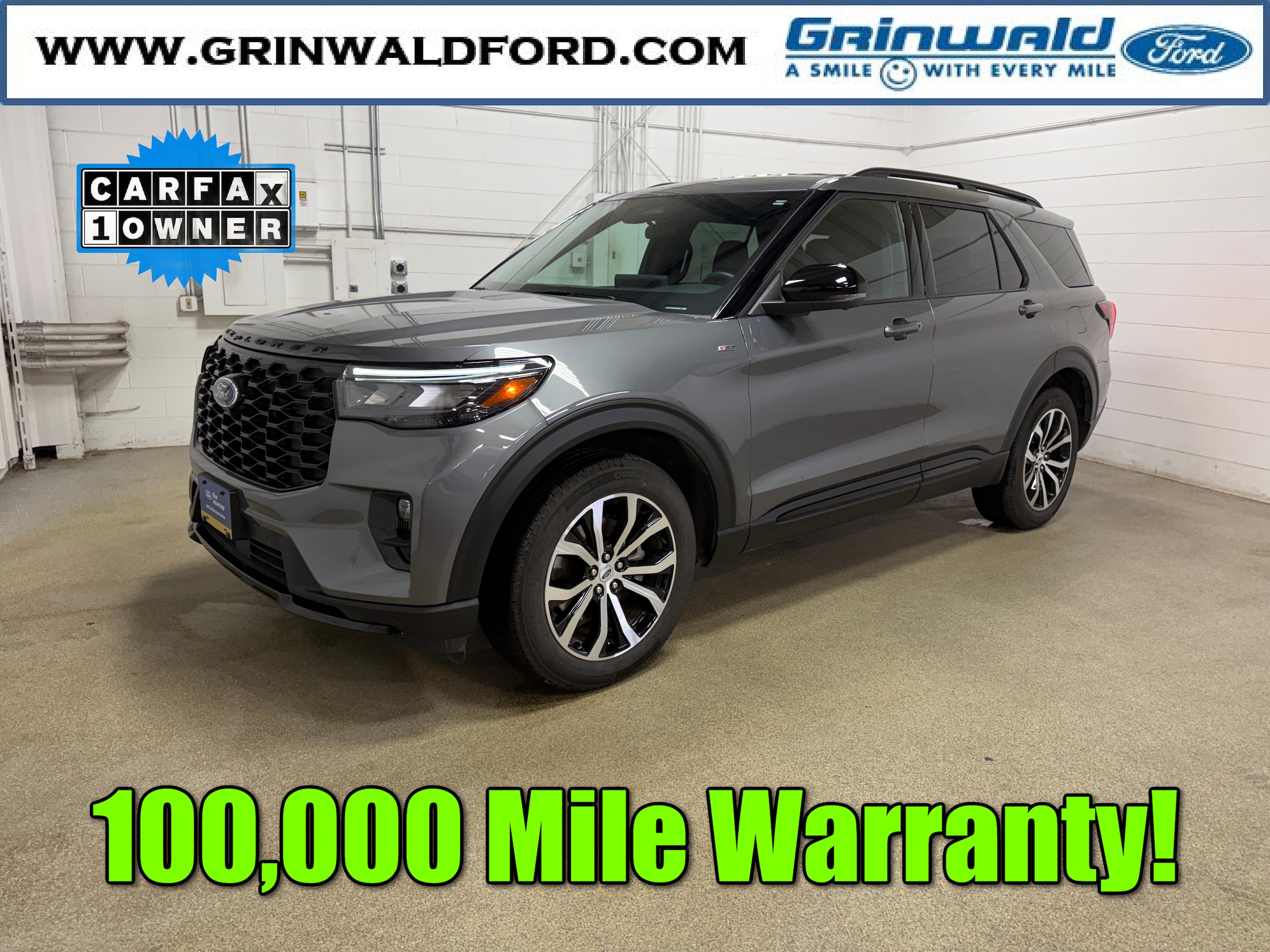 2025 Ford Explorer