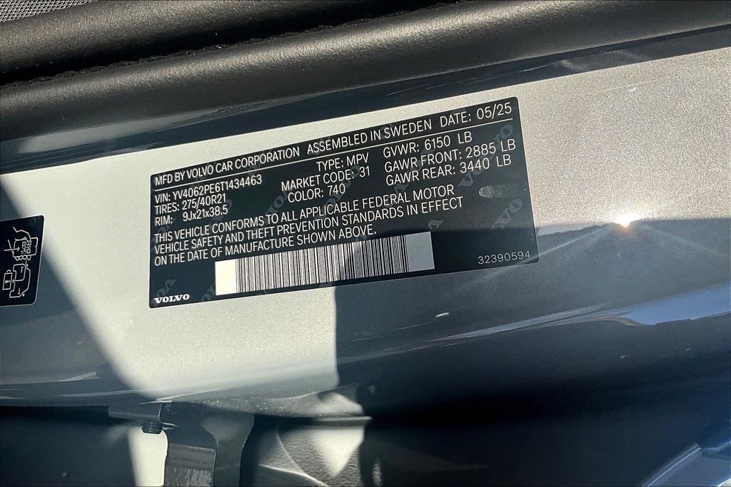 2026 Volvo XC90 Plus - Photo 19