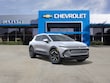  Chevrolet Equinox EV