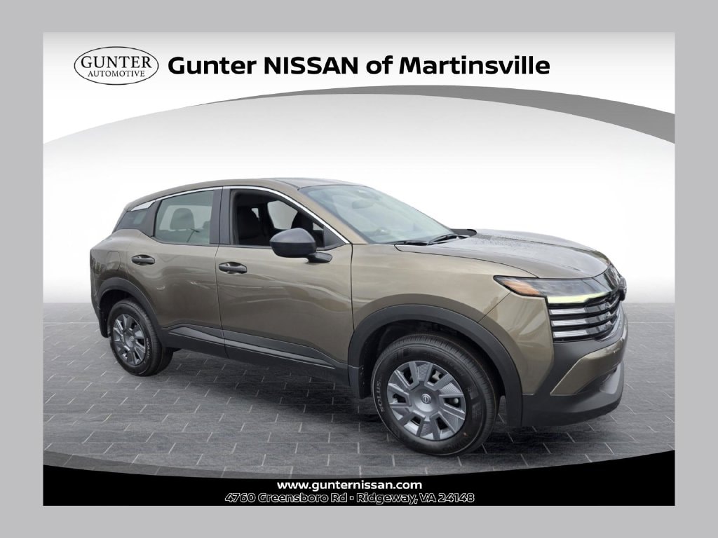 2027 Nissan KICKS S