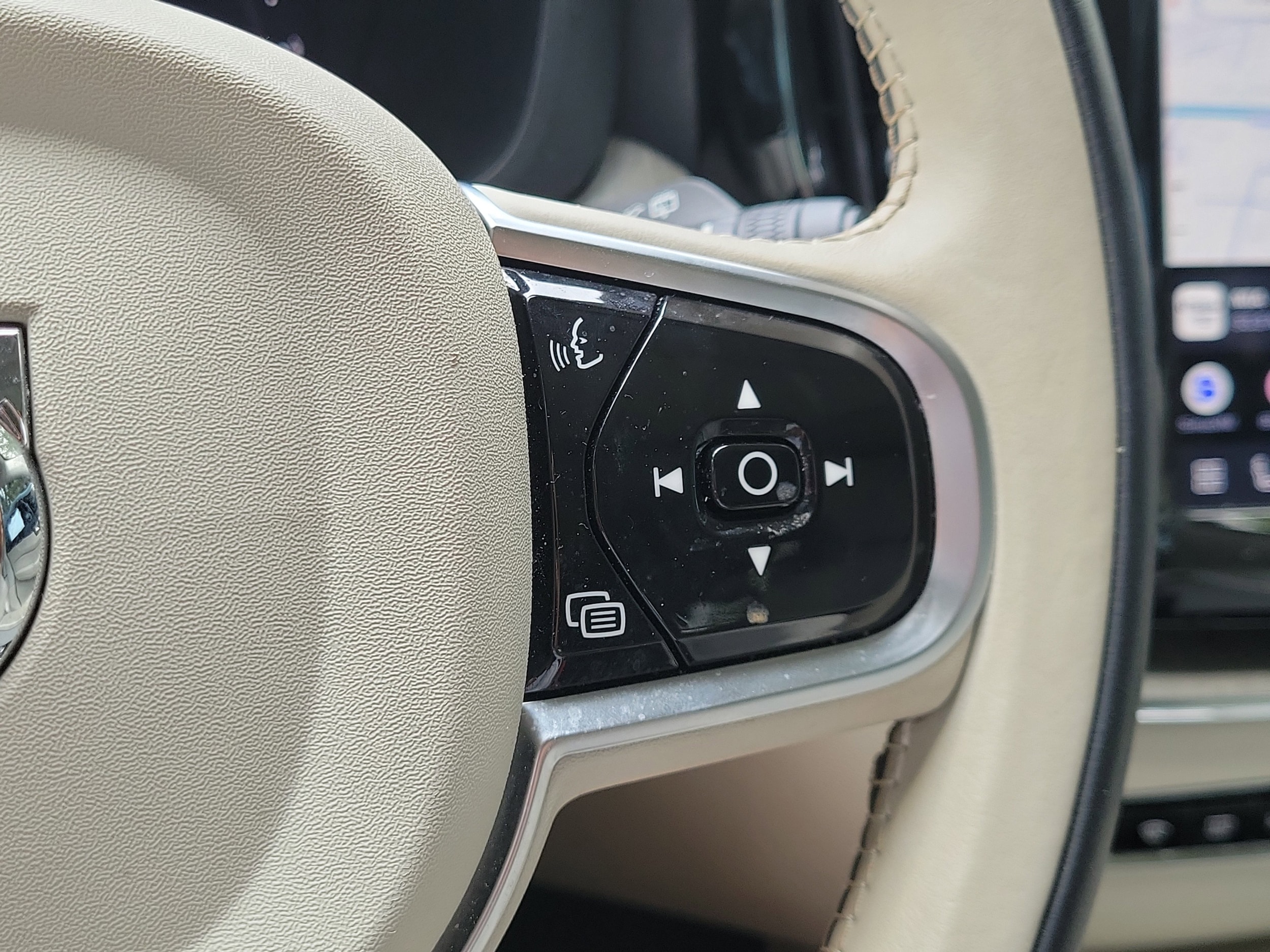 2024 Volvo XC60 Plus - Photo 21