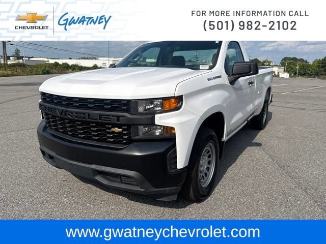 2020 Chevrolet Silverado 1500