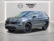  Nissan Rogue Plug-In Hybrid