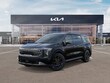  Kia Carnival Hybrid
