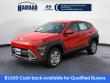 New 2027 Hyundai Kona SE AWD SUV