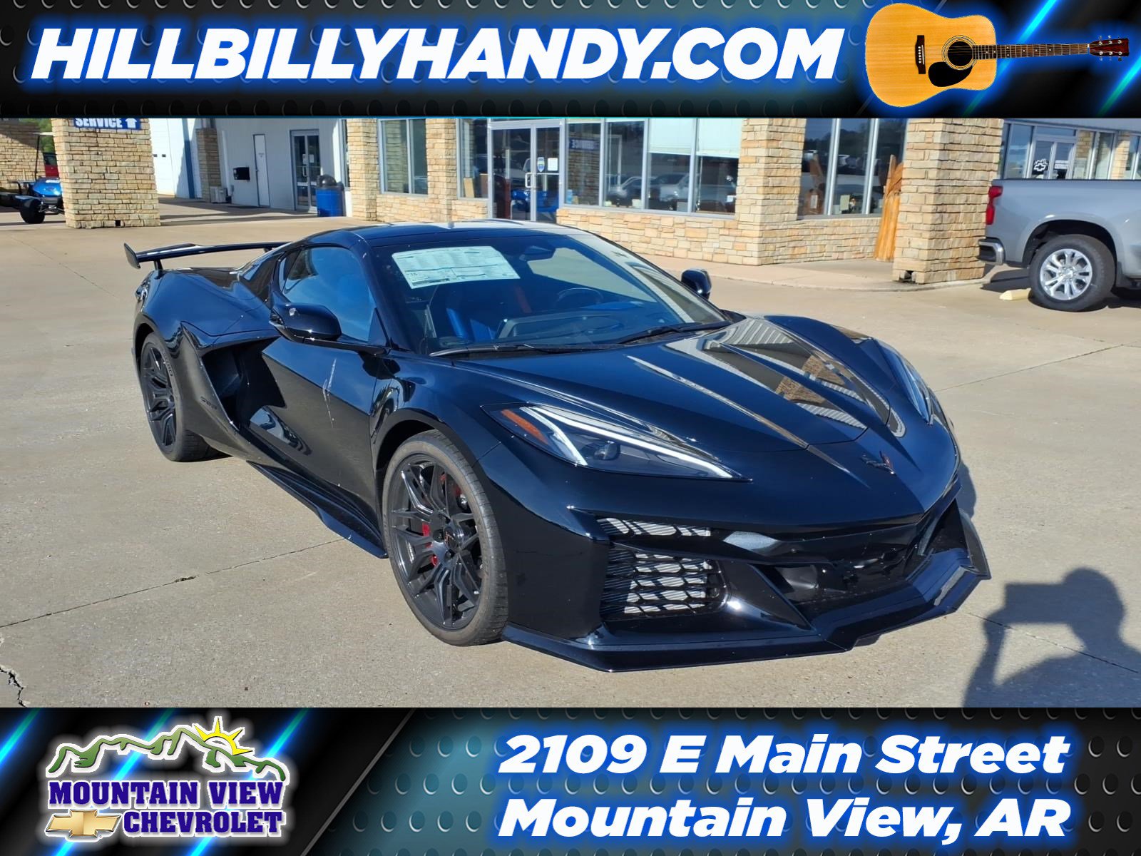 2026 Chevrolet Corvette