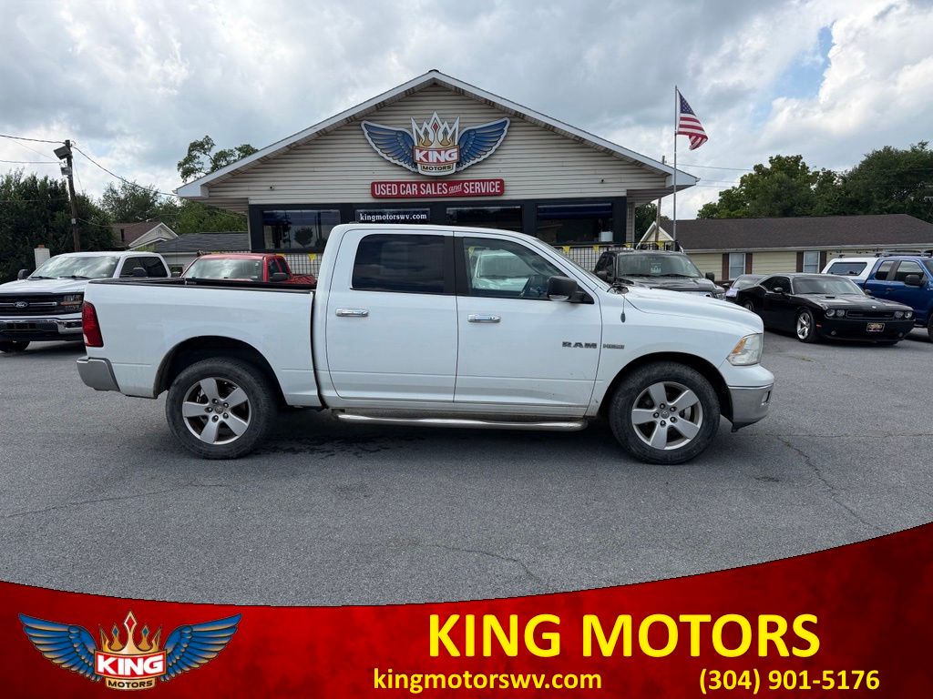 Used 2010 Ram 1500 SLT Truck