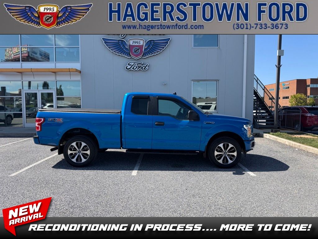 2020 Ford F-150