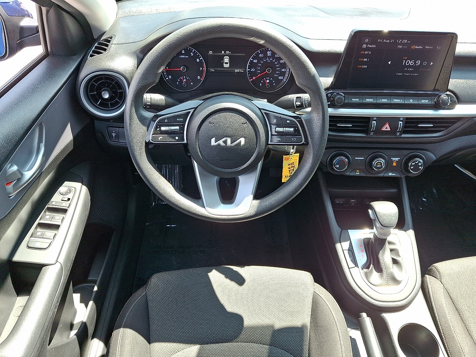 2024 Kia Forte LXS - Photo 11