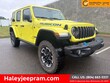  Jeep Wrangler 4xe