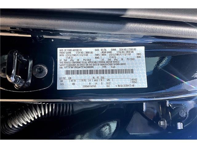 2026 Ford F-150 Raptor - Photo 8