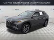  Hyundai Tucson Plug-In Hybrid