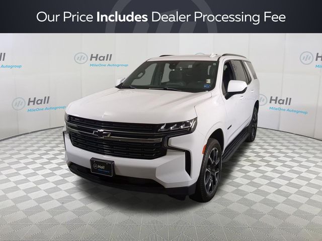  Chevrolet Tahoe