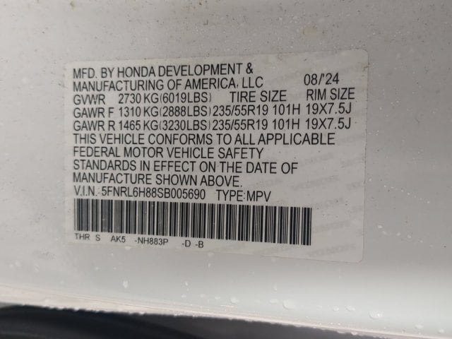 2025 Honda Odyssey Touring - Photo 32