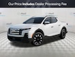  Hyundai Santa Cruz