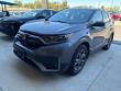 Used 2020 Honda CR-V EX Sport Utility