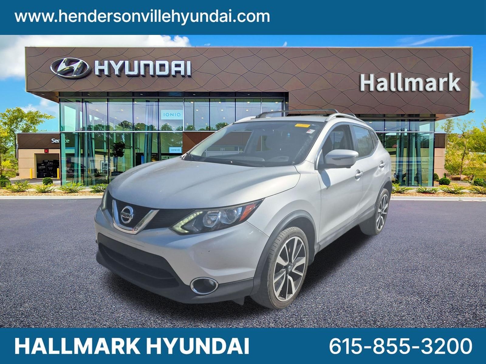 2017 Nissan Rogue Sport