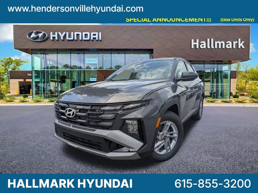 2026 Hyundai Tucson